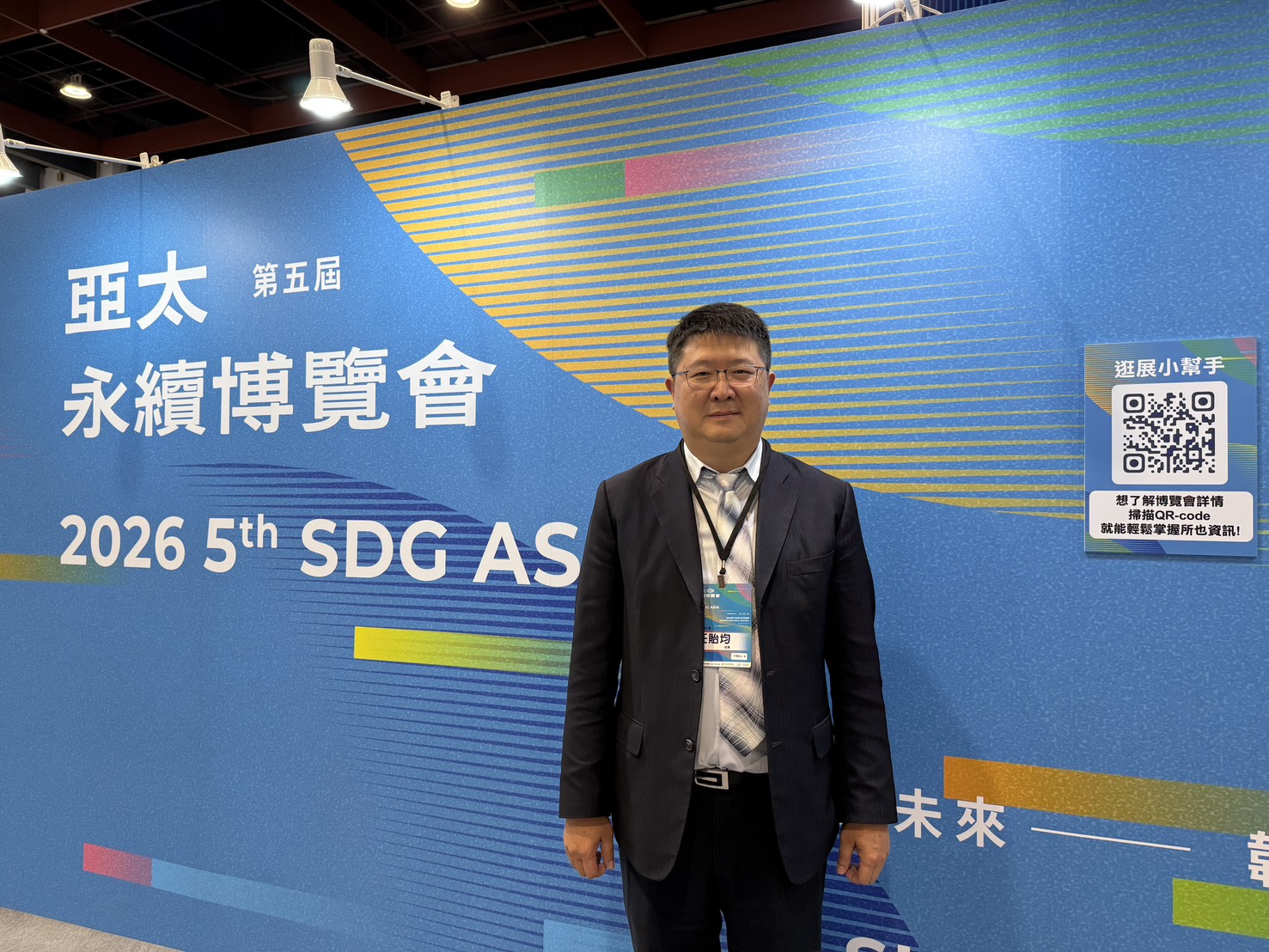 北科大校長出席2026亞太暨台灣永續行動獎頒獎典禮,並受邀擔任本屆台灣永續行動獎「政府組」評審委員召集人