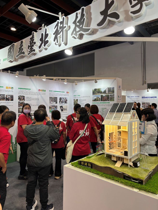 圖4.北科大永續成果展區展出多項校內永續計畫成果,吸引民眾駐足參觀。