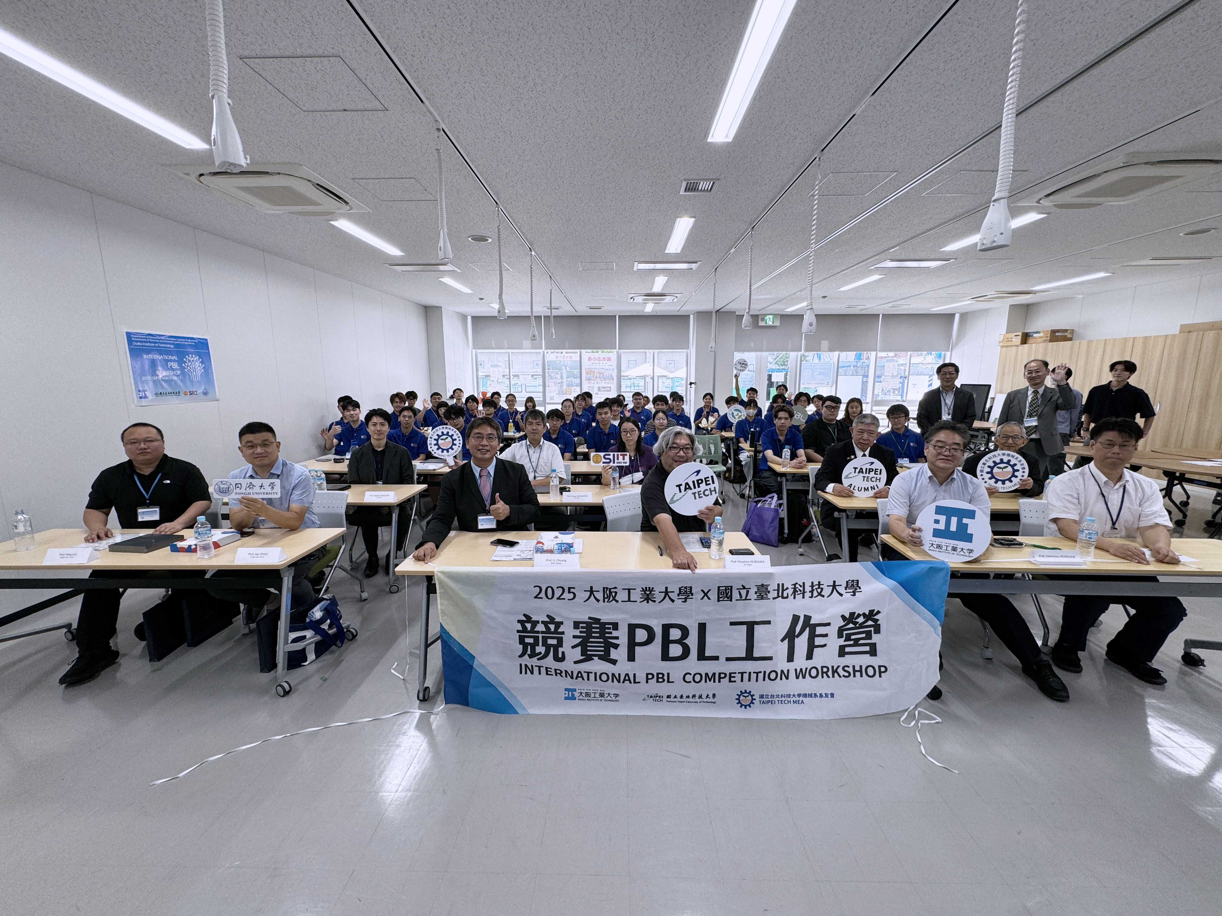 2025 國際競賽 PBL 工作坊 (大阪 )-機器人砍劈西瓜 )