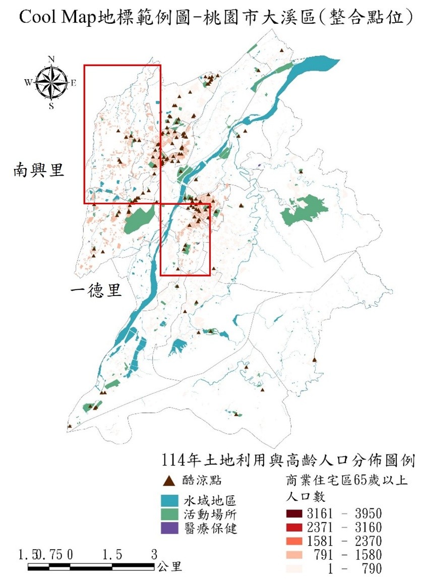 桃園市大溪區之酷涼民營地標點位