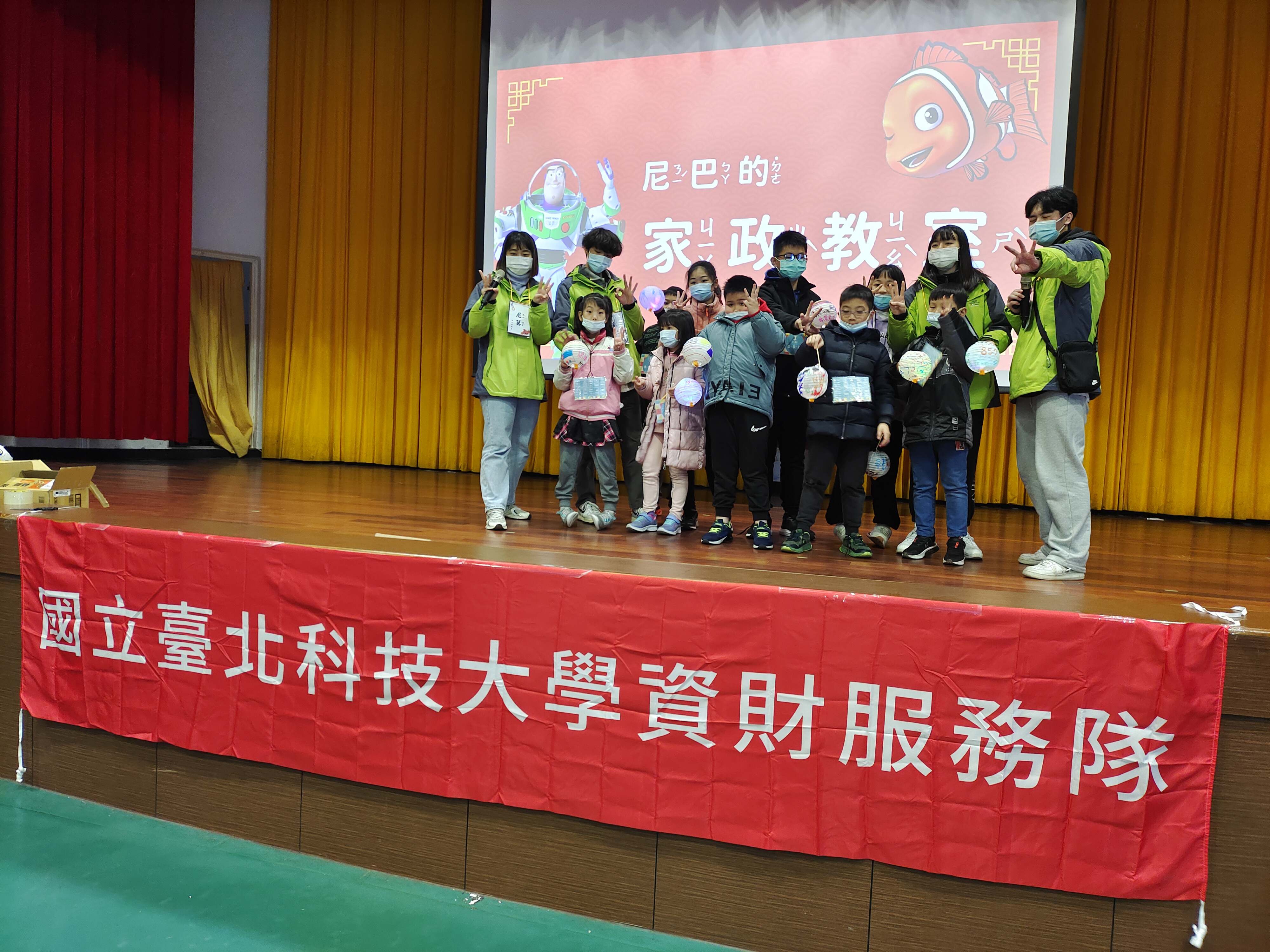 資財系馬祖寒假服務隊