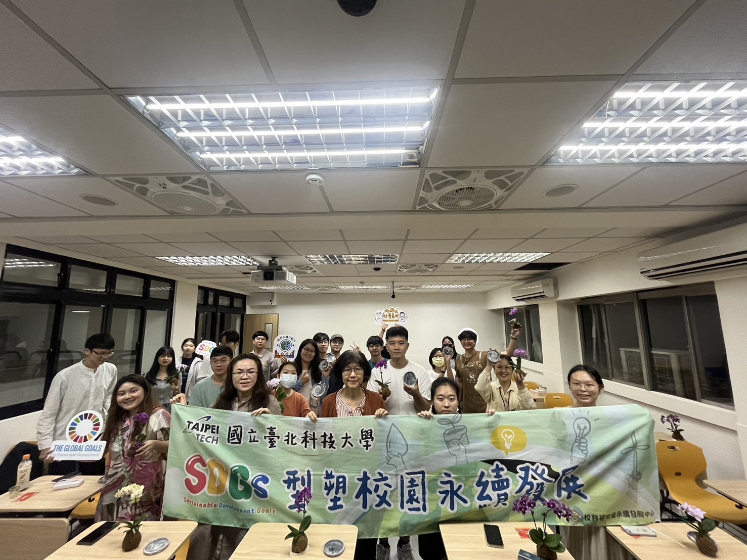 零廢棄永續工作坊