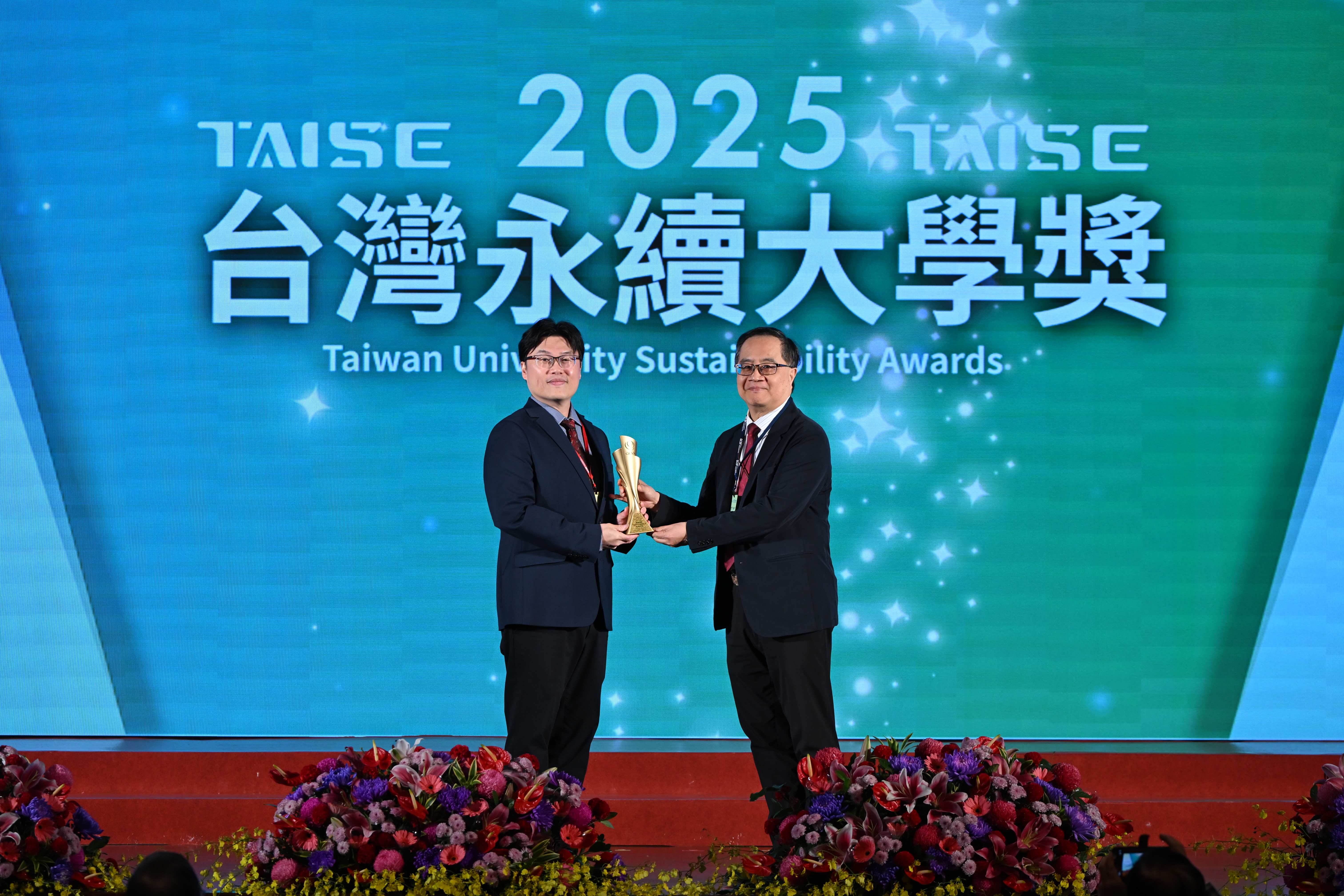 【榮獲】2025全球企業永續獎及台灣永續大學獎三項大獎